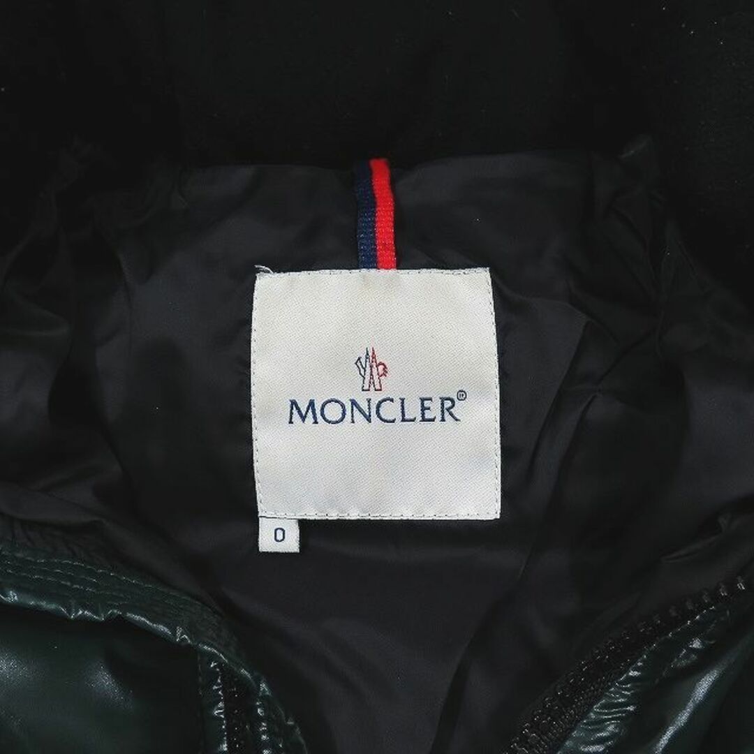 MONCLER(モンクレール)のモンクレール MONCLER ダウン ジャケット ブルゾン フード グリーン 0 メンズのジャケット/アウター(ダウンジャケット)の商品写真