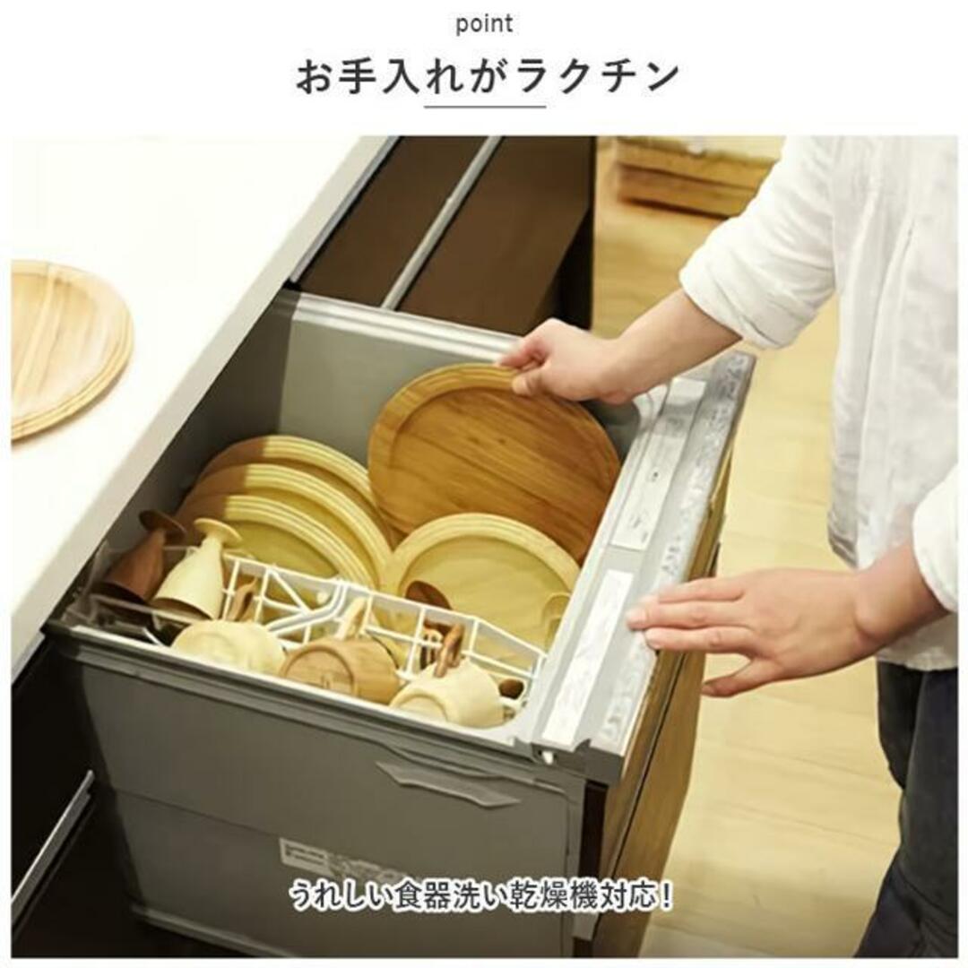 RIVERET リヴェレット フランマグ単品 インテリア/住まい/日用品のキッチン/食器(グラス/カップ)の商品写真