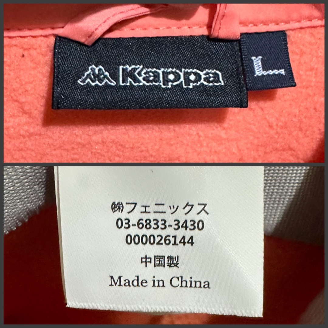 Kappa(カッパ)のカッパゴルフ ジップアップ 中綿入り ベスト ピンク×グレー L スポーツ/アウトドアのゴルフ(ウエア)の商品写真