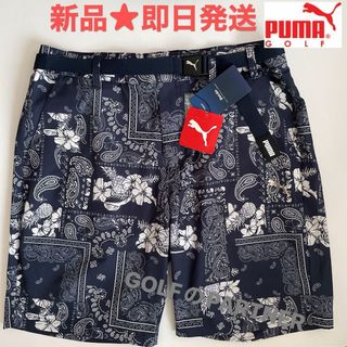 PUMA - XL新品定価11500円/プーマゴルフメンズ高機能オシャレゴルフパンツ