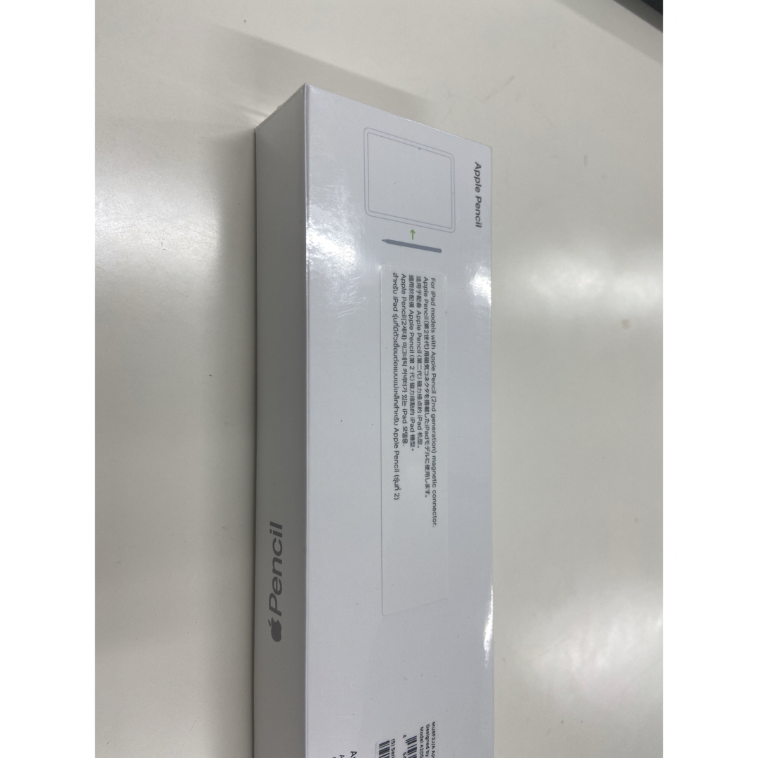 Apple(アップル)のApple Japan(同) iPadPro Apple Pencil 第2世代 スマホ/家電/カメラのスマホアクセサリー(その他)の商品写真