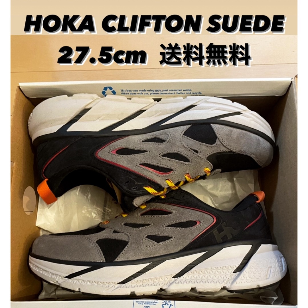 HOKA ONE ONE(ホカオネオネ)の送料無料　HOKA ONE ONE U CLIFTON L 　ホカオネオネ メンズの靴/シューズ(スニーカー)の商品写真