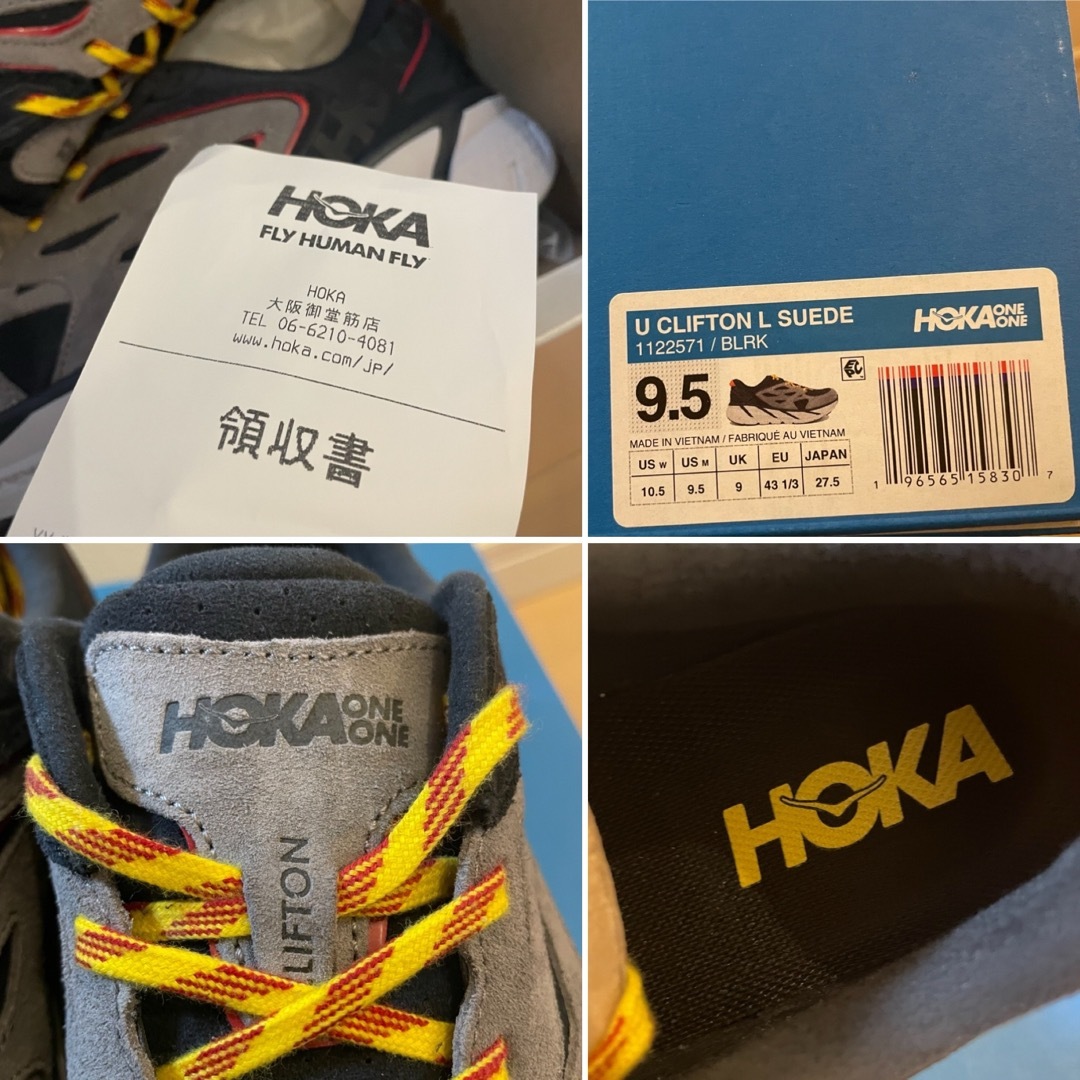 HOKA ONE ONE(ホカオネオネ)の送料無料　HOKA ONE ONE U CLIFTON L 　ホカオネオネ メンズの靴/シューズ(スニーカー)の商品写真