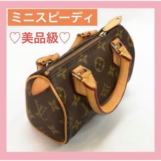 LOEWE - ロエベ ハンドバッグ美品 A510P60X29 花柄の通販 by ブラン