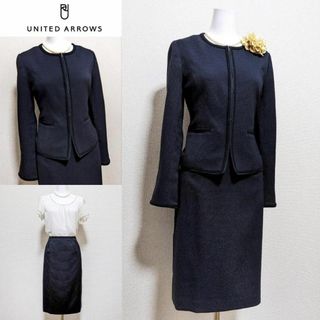 アローズ(UNITED ARROWS) ネイビー スーツ(レディース)の通販 99点 アローズ(UNITED ARROWS) ネイビー スーツ(レディース)の通販 99点