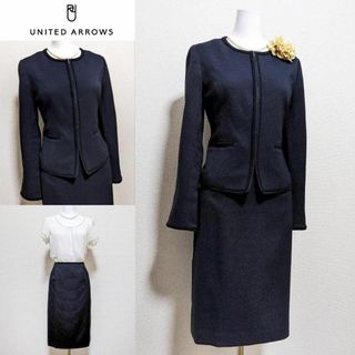 アローズ(UNITED ARROWS) ネイビー スーツ(レディース)の通販 99点 