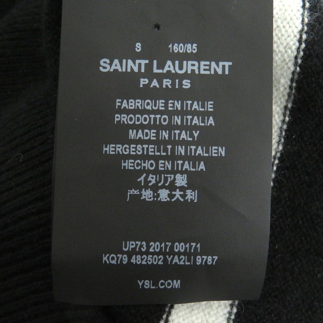 Saint Laurent(サンローラン)の極美品 SAINT LAURENT PARIS サンローランパリ 482502 カシミヤ100％ ボーダー 長袖ニット セーター ホワイト ブラック S イタリア製 正規品 メンズ メンズのトップス(ニット/セーター)の商品写真