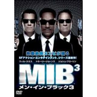 【中古】DVD▼MIB メン・イン・ブラック 3▽レンタル落ち(外国映画)