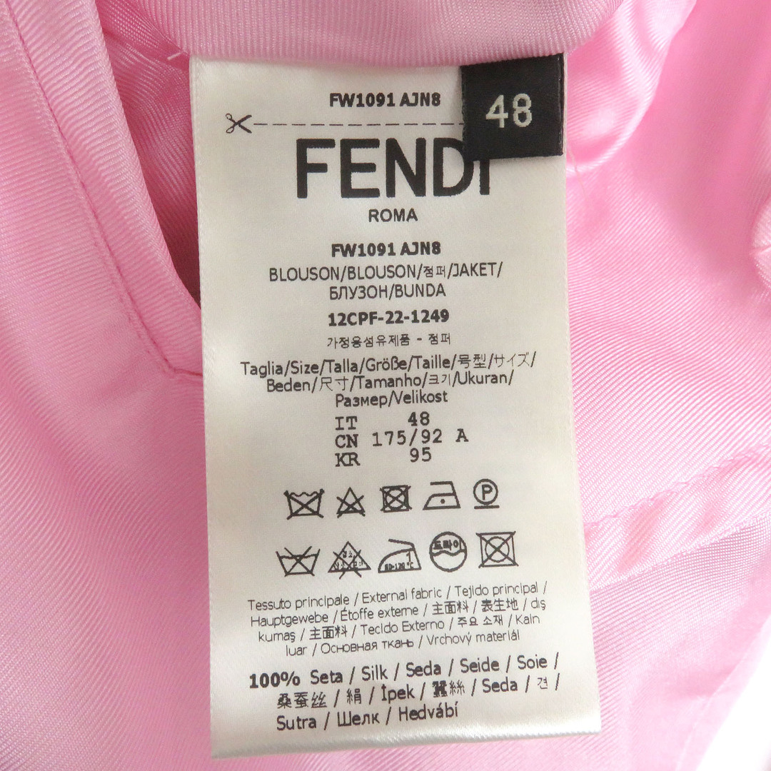 FENDI - 未使用品 FENDI フェンディ VERSACE FENDACE 22SS FENDI - 未使用品 FENDI フェンディ VERSACE FENDACE 22SS