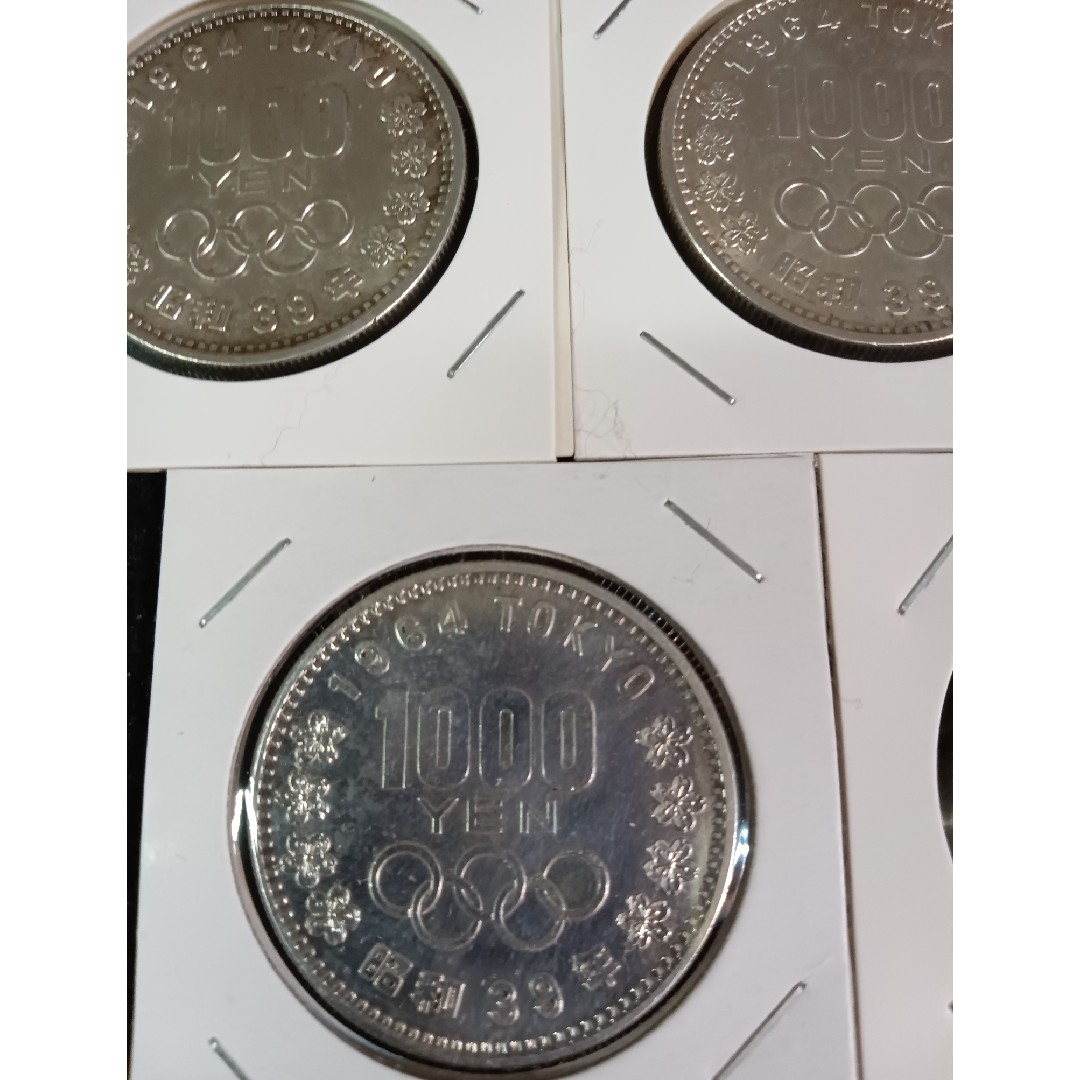 銀貨 東京オリンピック1.000円銀貨 記念銀貨 合計5枚セット Z2 銀貨 東京オリンピック1.000円銀貨 記念銀貨 合計5枚セット Z2