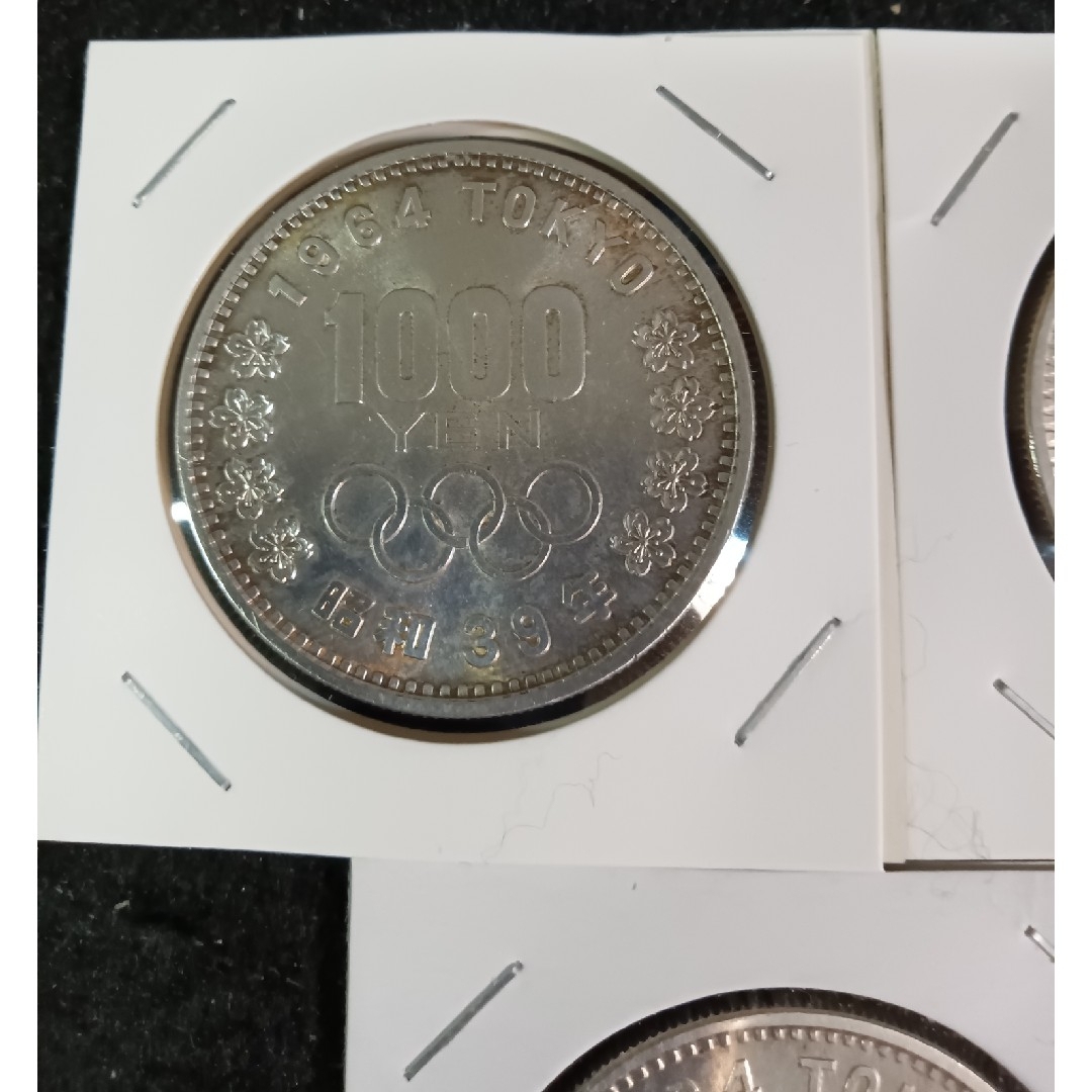 銀貨 東京オリンピック1.000円銀貨 記念銀貨 合計5枚セット Z2 銀貨 東京オリンピック1.000円銀貨 記念銀貨 合計5枚セット Z2