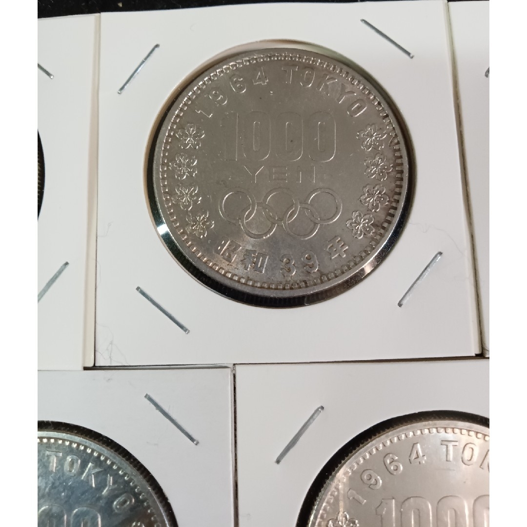 銀貨 東京オリンピック1.000円銀貨 記念銀貨 合計5枚セット Z2 銀貨 東京オリンピック1.000円銀貨 記念銀貨 合計5枚セット Z2