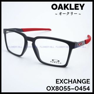 オークリー(Oakley)のオークリー OAKLEY メガネフレーム EXCHANGE サテンブラック(サングラス/メガネ)