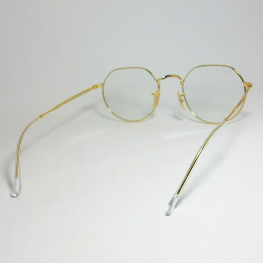 Ray-Ban(レイバン)の★RB3565-001GG 53サイズ★ 調光 レイバン　正規品　 木村拓哉 メンズのファッション小物(サングラス/メガネ)の商品写真