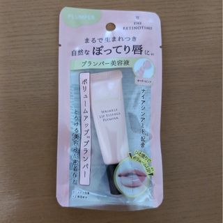 ナリスケショウヒン(ナリス化粧品)のザ・レチノタイム  リンクルリップエッセンス(リップケア/リップクリーム)