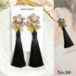 No.88* デザインフラワー　シトリン　ニュージェイド　ブラックタッセル(ピアス)