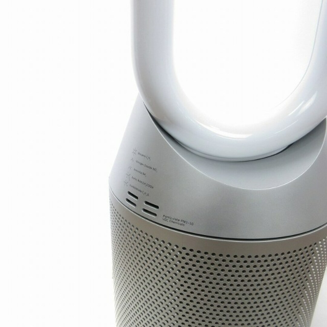 Dyson(ダイソン)のダイソン Purifier Humidify 空気清浄機 ホワイト 同梱不可 スマホ/家電/カメラの生活家電(空気清浄器)の商品写真