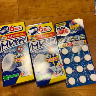 コバヤシセイヤク(小林製薬)のトイレ洗浄中 12錠 / かんたん洗浄丸 12錠(日用品/生活雑貨)