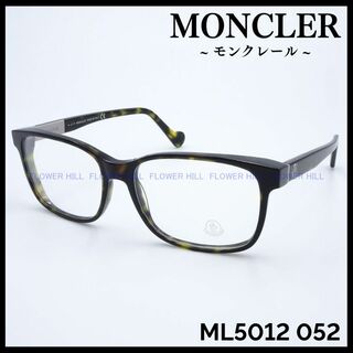 モンクレール(MONCLER)のモンクレール MONCLER メガネ スクエア ハバナ ML5012 052(サングラス/メガネ)