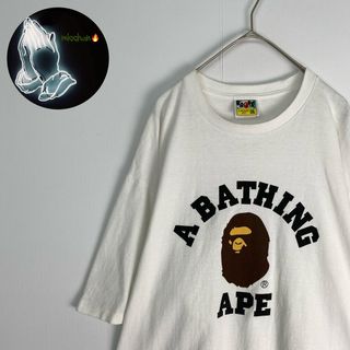 アベイシングエイプ(A BATHING APE)の【アベイシングエイプ　半袖Ｔシャツ　ビッグロゴ　アニマル　白　古着】(Tシャツ/カットソー(半袖/袖なし))