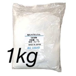 塩化マグネシウム　1kg フレーク(その他)