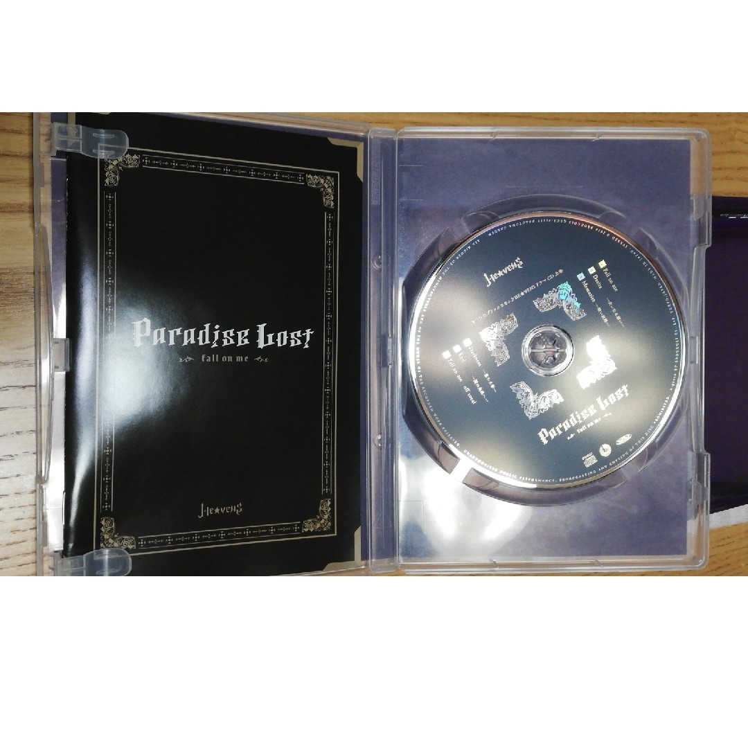 Paradise Lost　Fall on me　HE★VENS　アクスタ欠品 エンタメ/ホビーのCD(アニメ)の商品写真