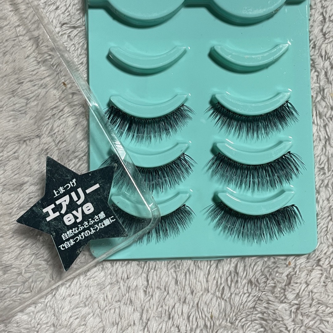 Diamond Lash(ダイヤモンドラッシュ)のDiamond Lash エアリーeye コスメ/美容のベースメイク/化粧品(つけまつげ)の商品写真