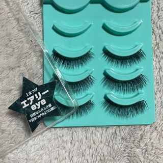 ダイヤモンドラッシュ(Diamond Lash)のDiamond Lash エアリーeye(つけまつげ)