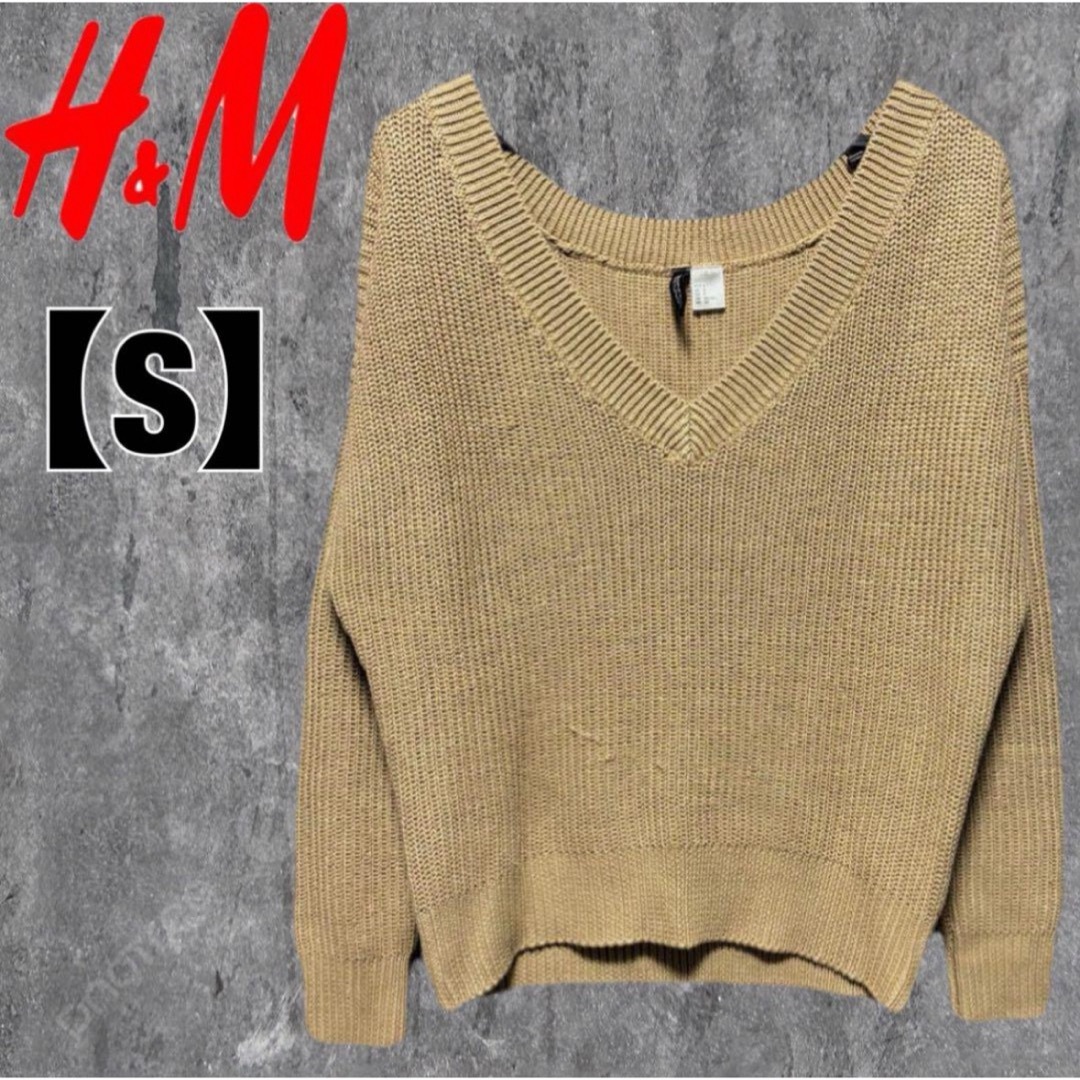 H&M(エイチアンドエム)のH&M Vネック ニットセーター 長袖 オフショル オーバーサイズ S レディースのトップス(ニット/セーター)の商品写真