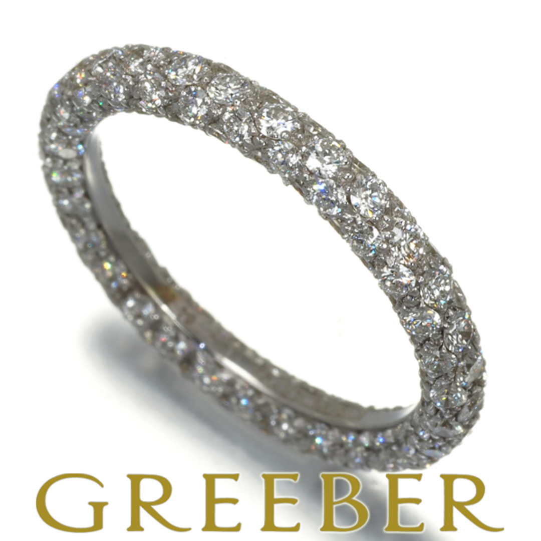 BOUCHERON - ブシュロン リング ダイヤ エピュール パヴェフル BOUCHERON - ブシュロン リング ダイヤ エピュール パヴェフル