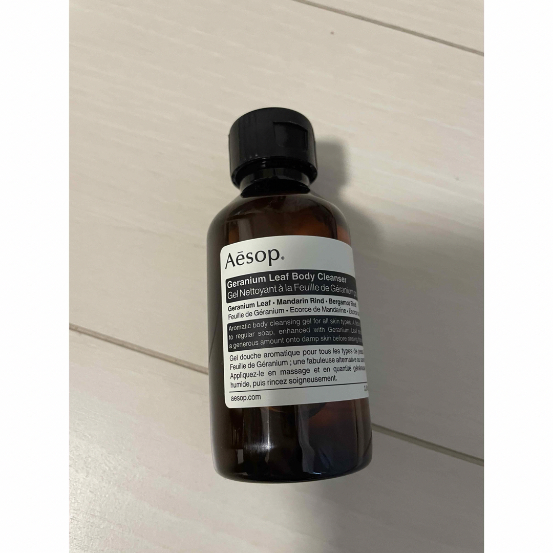 Aesop(イソップ)の【値下げ】 Aesop ボディクレンザー　ゼラニウム コスメ/美容のボディケア(ボディソープ/石鹸)の商品写真