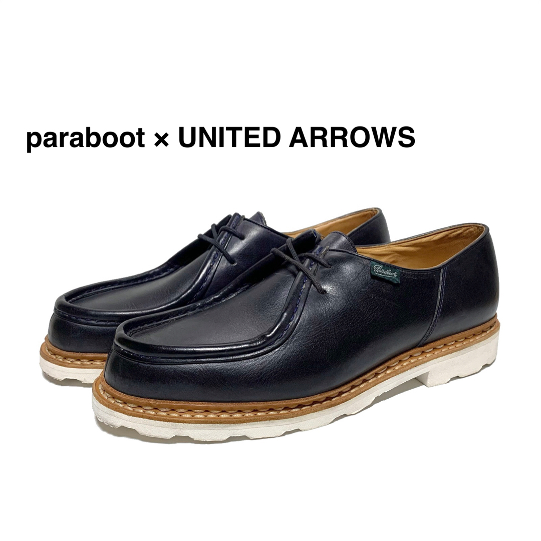 Paraboot(パラブーツ)の☆良品 パラブーツ × ユナイテッドアローズ 別注 ミカエル チロリアンシューズ メンズの靴/シューズ(ドレス/ビジネス)の商品写真