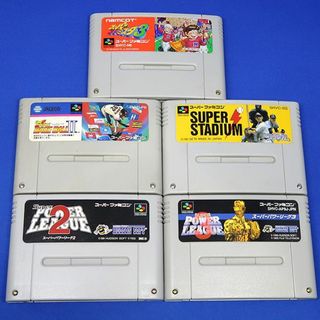 ハドソン(HUDSON)のBSF3　スーパーファミコン ソフト 野球ゲーム 5本　スーパーパワーリーグ 他(家庭用ゲームソフト)