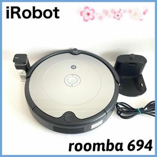 アイロボット(iRobot)の【120分稼働確認済み】iRobot　ルンバ　roomba　694(掃除機)