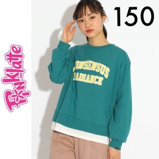 ピンクラテ(PINK-latte)の１回着☆ピンクラテレイヤード風薄手トレーナー150ジェニィラブトキシックALGY(Tシャツ/カットソー)