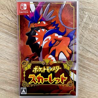 Nintendo Switch - ドラゴンボール ファイターズ Switch スイッチ