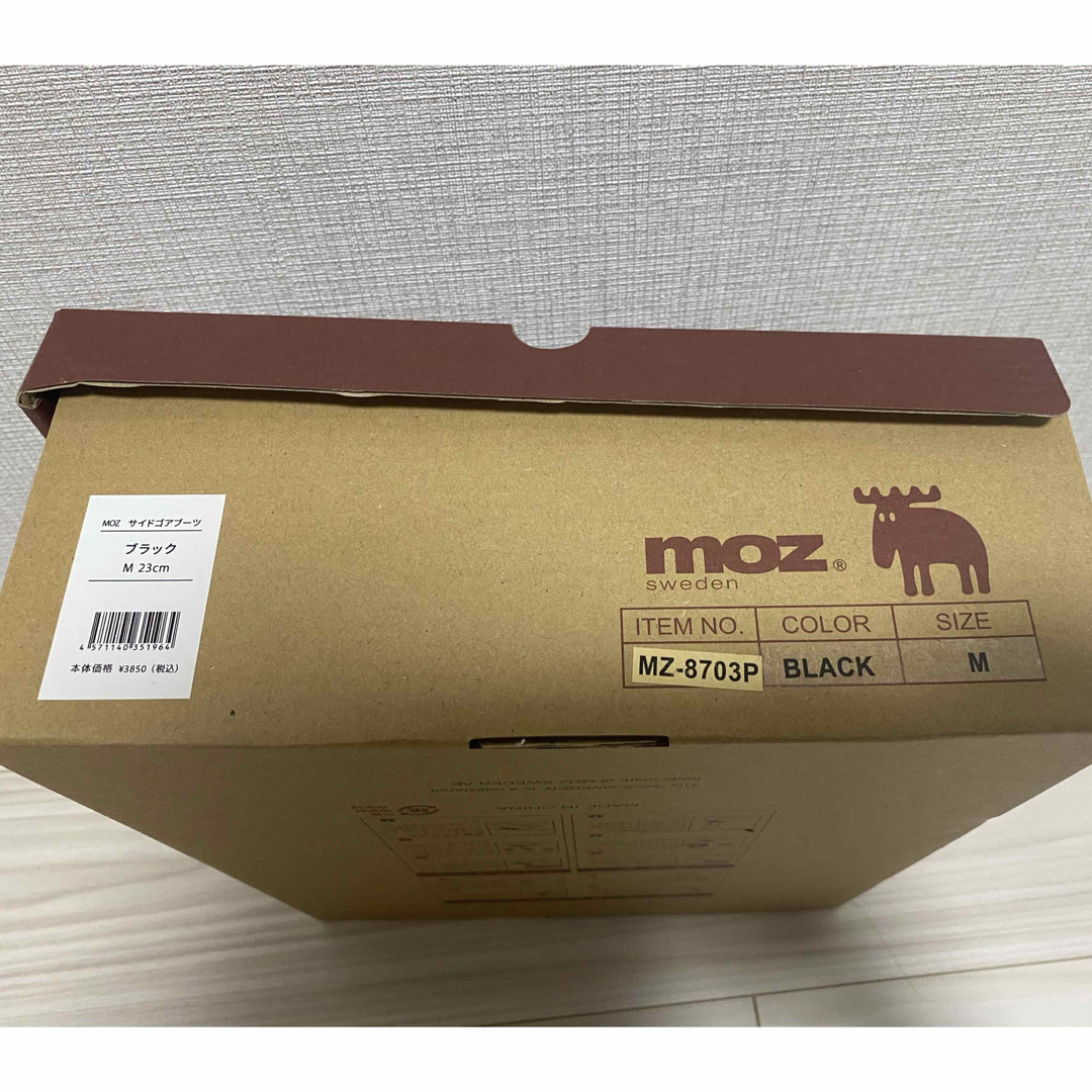 moz(モズ)のmoz レインシューズ レディースの靴/シューズ(レインブーツ/長靴)の商品写真