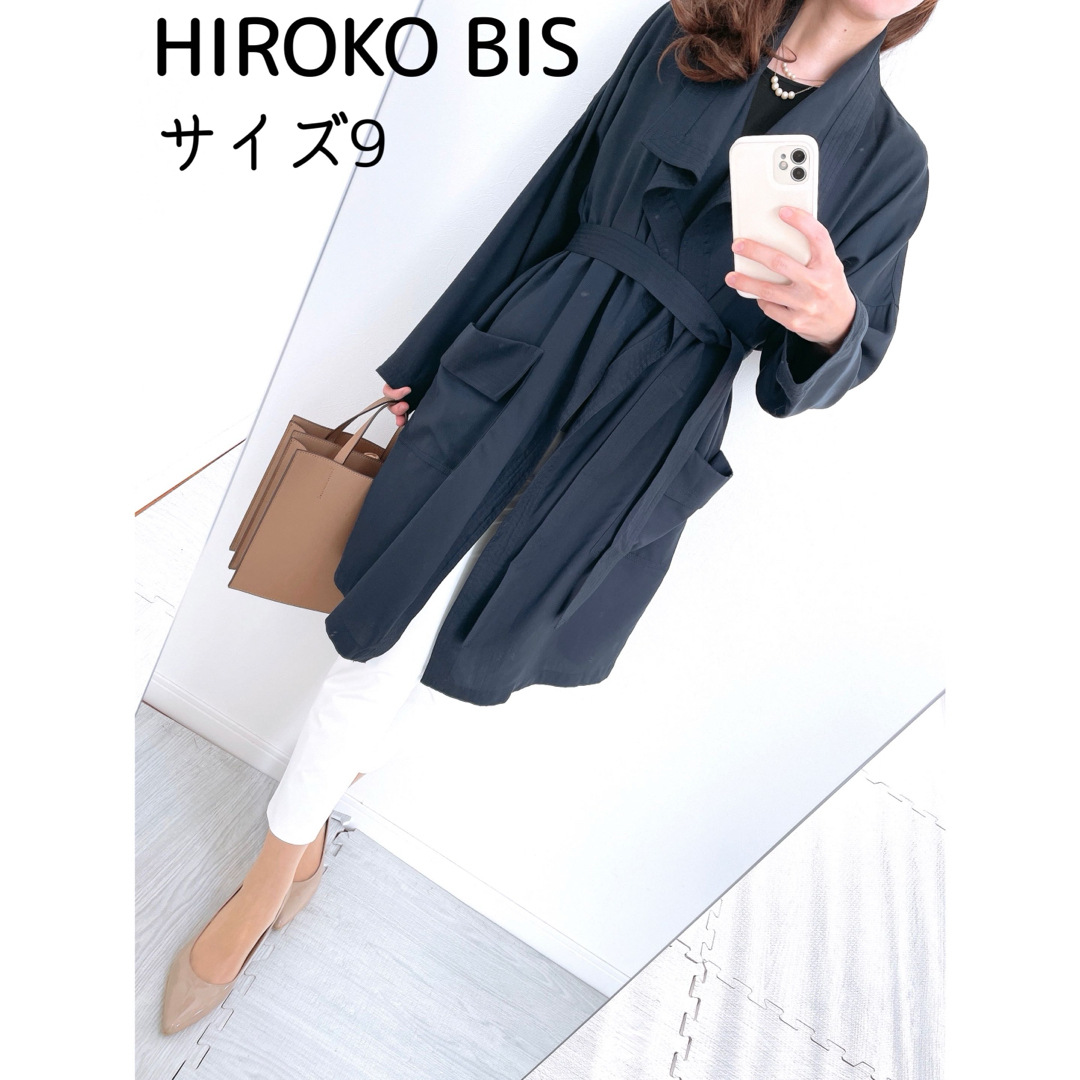HIROKO BIS(ヒロコビス)の【あ 様専用ページ✨】2点おまとめ❤️ヒロコビス✨プロポーションボデドレッシング レディースのジャケット/アウター(スプリングコート)の商品写真