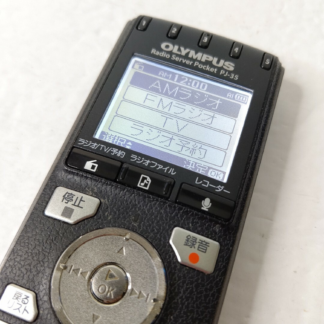 OLYMPUS(オリンパス)のオリンパス　ラジオサーバーポケット　PJ-35 美品　ボイスレコーダー　セット スマホ/家電/カメラのオーディオ機器(ラジオ)の商品写真