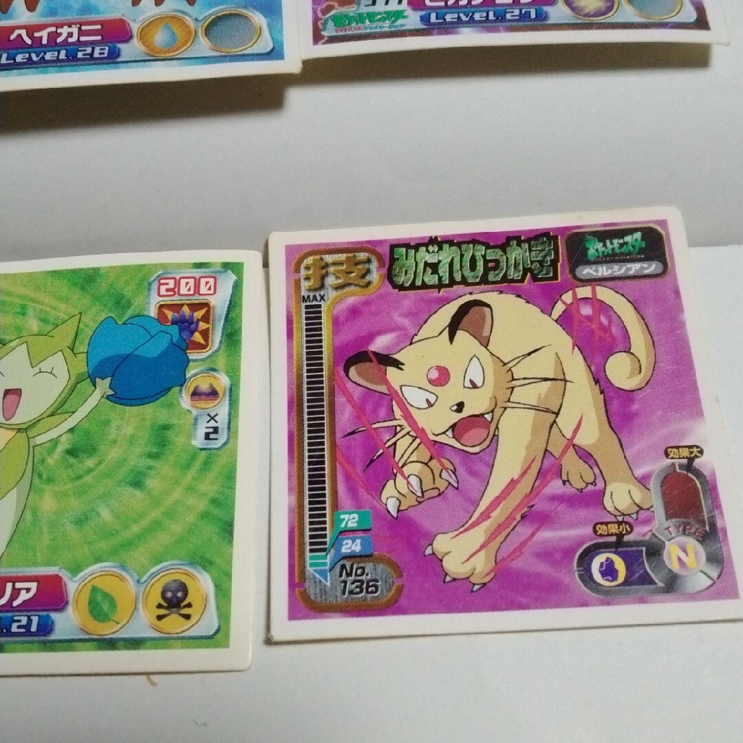 ポケモンシール　9枚 エンタメ/ホビーのおもちゃ/ぬいぐるみ(キャラクターグッズ)の商品写真