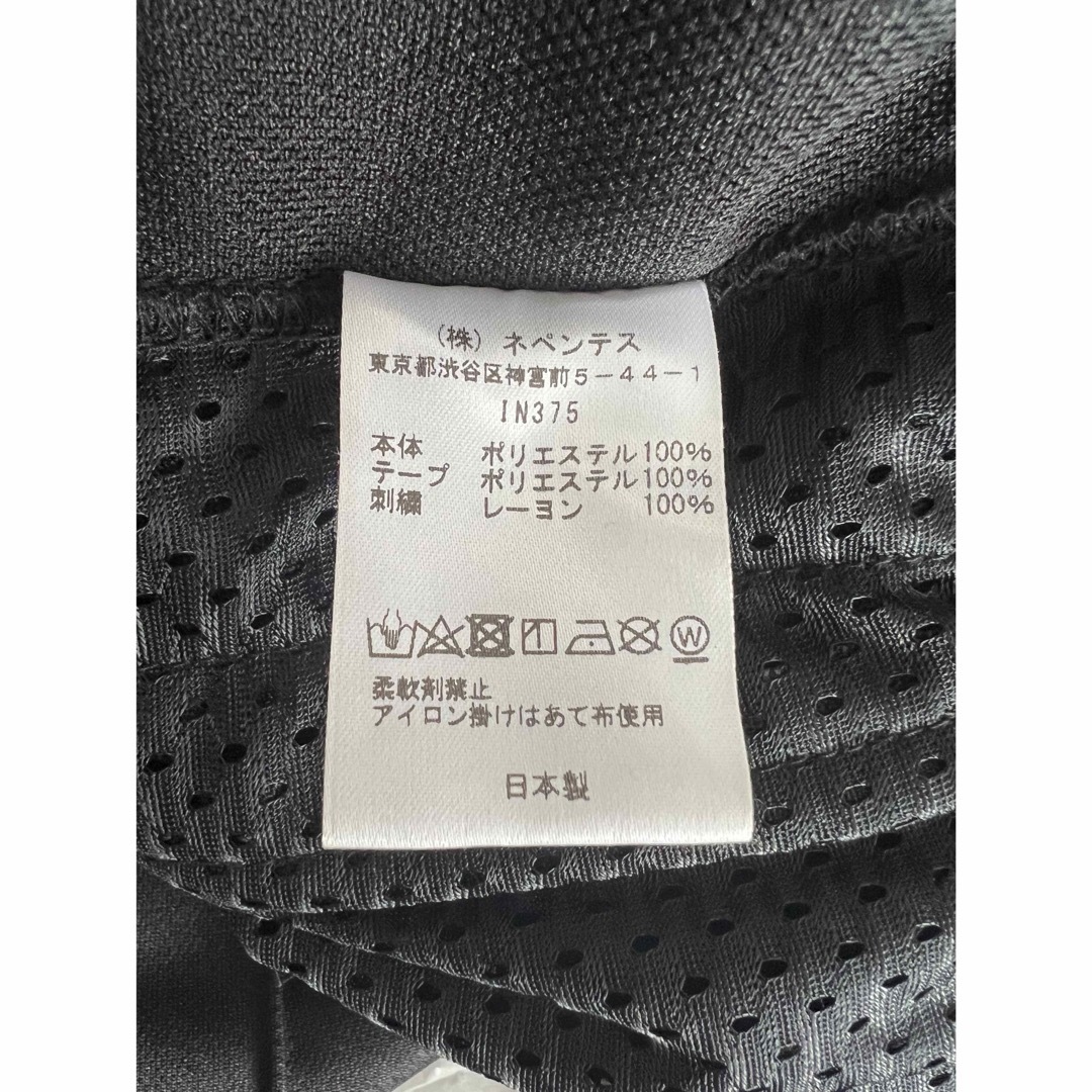 Needles(ニードルス)の【Needles】Freak’s Store別注 NarrowTrackPant メンズのパンツ(スラックス)の商品写真