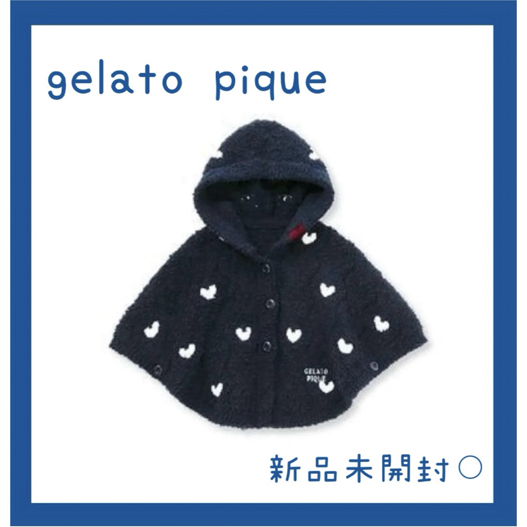 gelato pique(ジェラートピケ)のジェラートピケ ハートジャガードポンチョ　ネイビー キッズ/ベビー/マタニティのベビー服(~85cm)(カーディガン/ボレロ)の商品写真