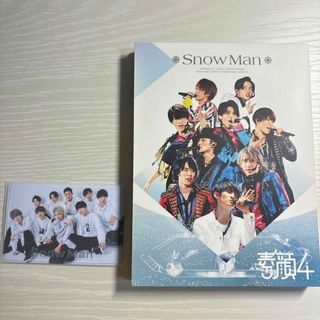 スノーマン(Snow Man)の素顔4 SnowMan 正規品　会員証ケース付き(アイドル)