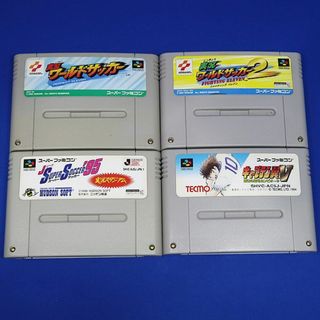 コーエーテクモゲームス(Koei Tecmo Games)のBSF5　スーパーファミコン ソフト サッカーゲーム 4本　キャプテン翼 他(家庭用ゲームソフト)