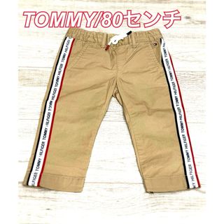 トミーヒルフィガー(TOMMY HILFIGER)のTOMMY HILFIGER チノパン(パンツ)