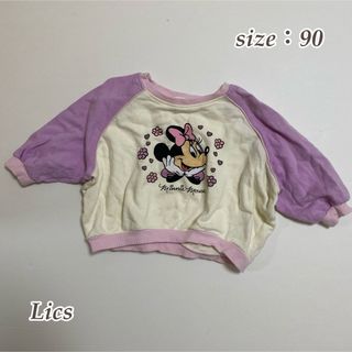 ディズニー(Disney)の【パシオス】LICS リックス ミニーちゃん 裏毛トレーナー 90(Tシャツ/カットソー)