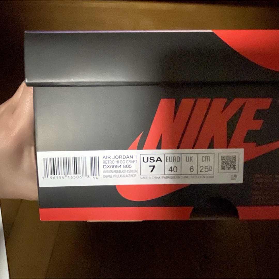 Jordan Brand（NIKE）(ジョーダン)のナイキ エアジョーダン1 ハイ OG "マルチカラー"25㎝ メンズの靴/シューズ(スニーカー)の商品写真