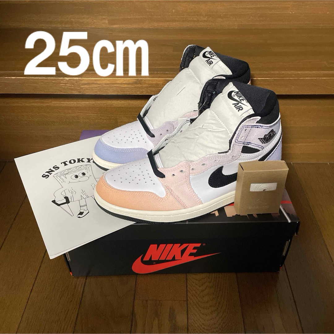 Jordan Brand（NIKE）(ジョーダン)のナイキ エアジョーダン1 ハイ OG "マルチカラー"25㎝ メンズの靴/シューズ(スニーカー)の商品写真