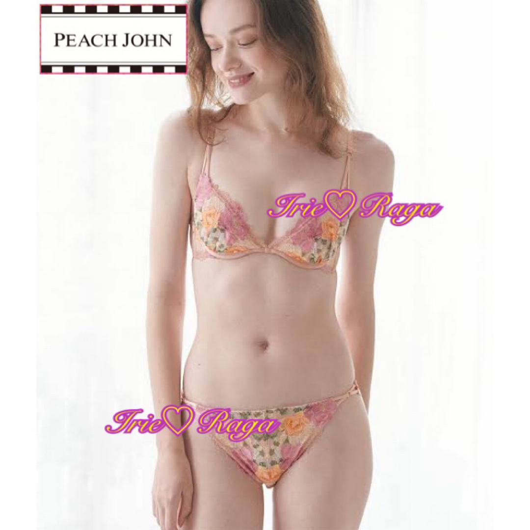 PEACH JOHN(ピーチジョン)の★PEACH JOHN★フラワーシャーリングショーツ★フルバックパンツ下着ピンク レディースの下着/アンダーウェア(ショーツ)の商品写真