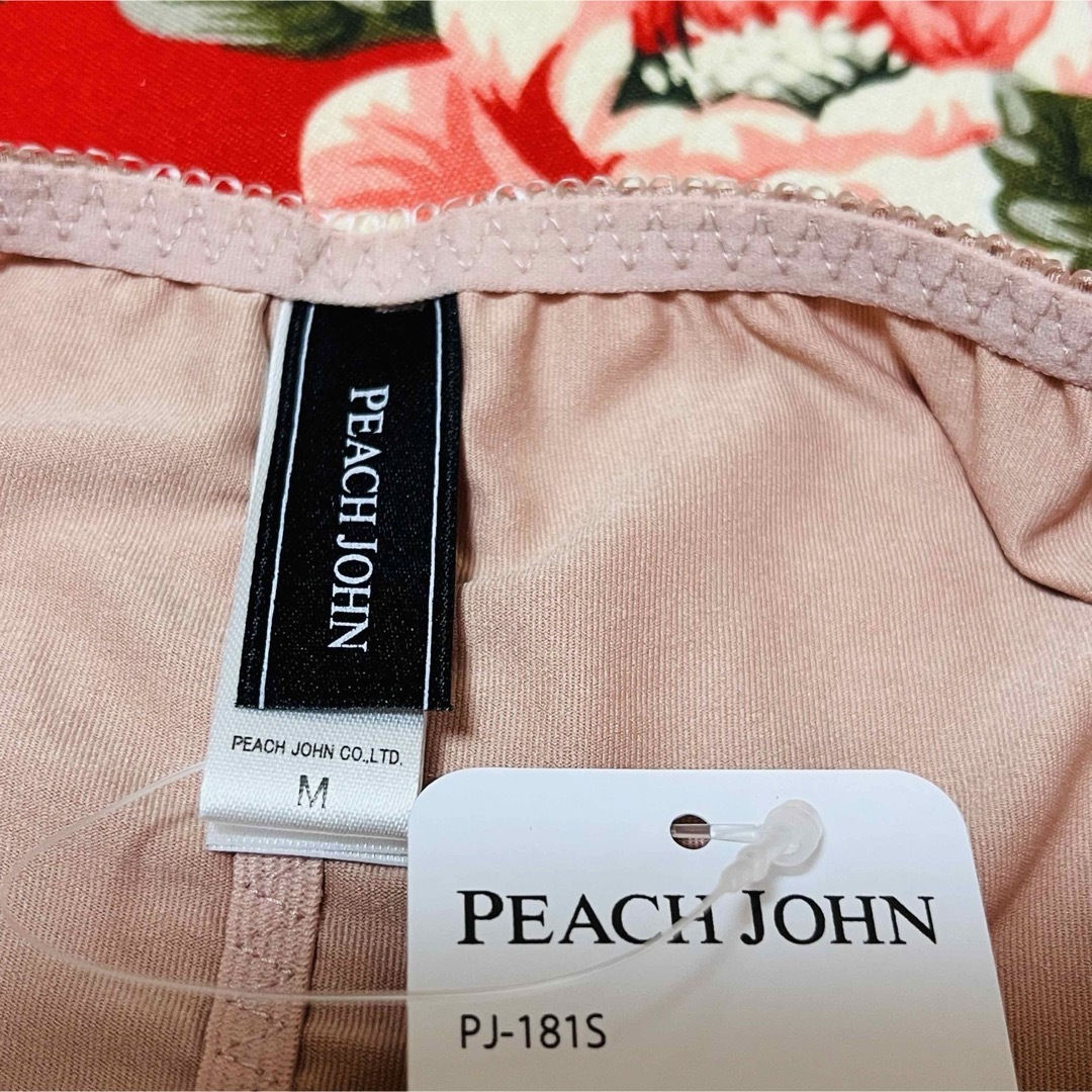 PEACH JOHN(ピーチジョン)の★PEACH JOHN★フラワーシャーリングショーツ★フルバックパンツ下着ピンク レディースの下着/アンダーウェア(ショーツ)の商品写真